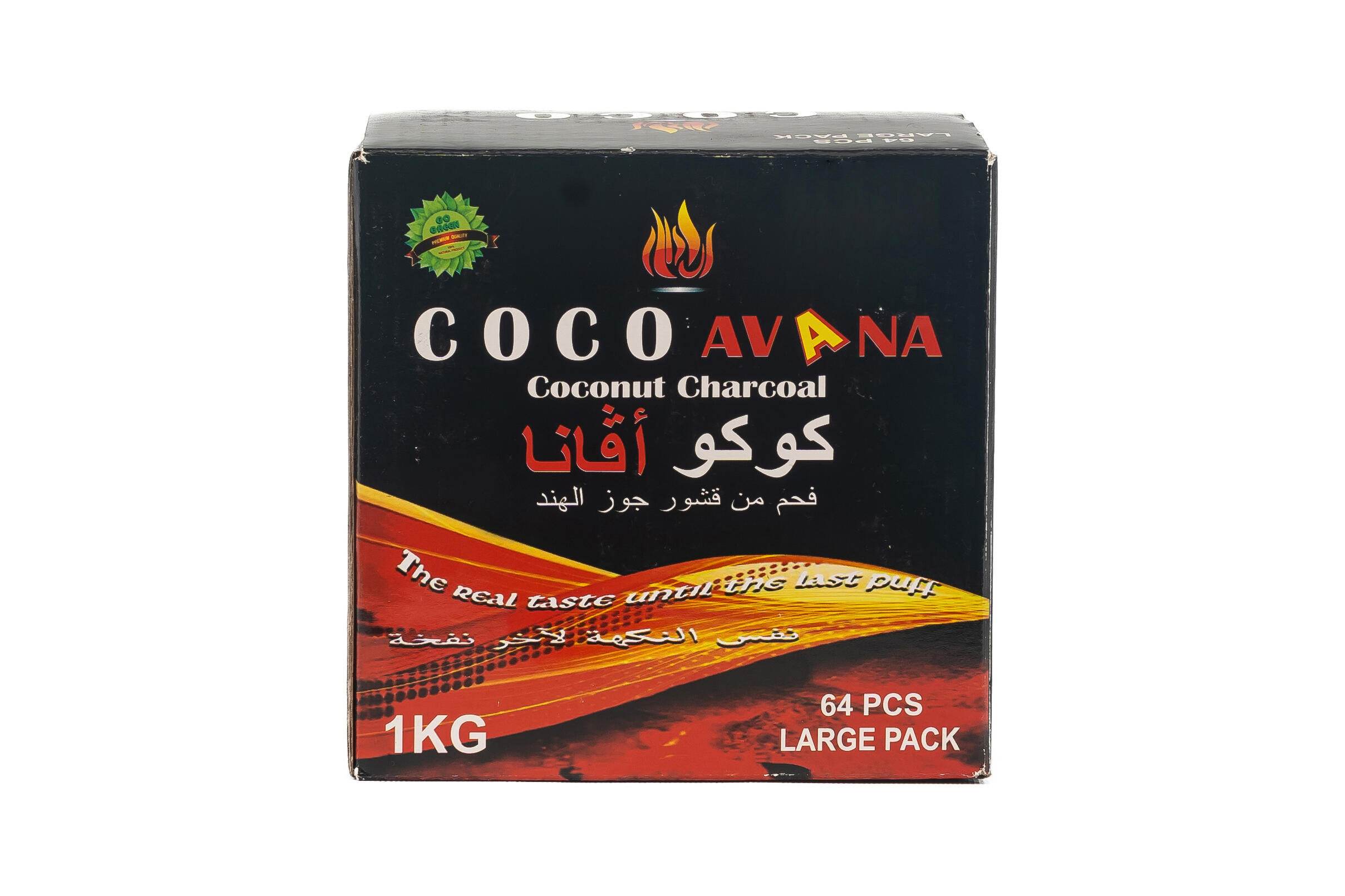 CHARCOAL COCO AVANA 64PCS